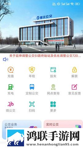 成品PPT网站免费入口弹幕版下载,成品PPT网站免费入口限时版下载