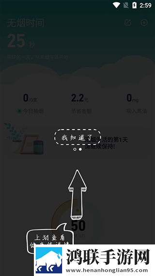美国大片又大又好看的ppt尝鲜版下载,美国大片又大又好看的ppt智能播放列表生成版下载