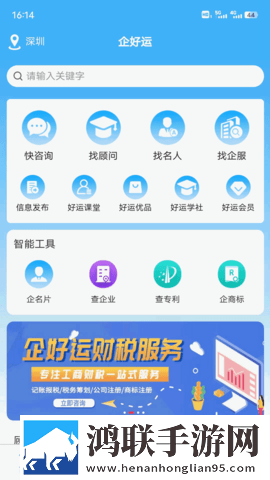 快拨出天我是你母亲歌词监控极清版下载,快拨出天我是你母亲歌词监控影院版影院级视听享受下载