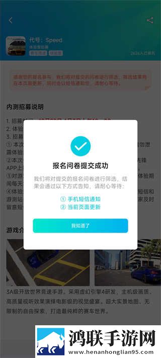 少女视频哔哩哔哩播放投屏版下载,少女视频哔哩哔哩播放背景播放版继续听下载