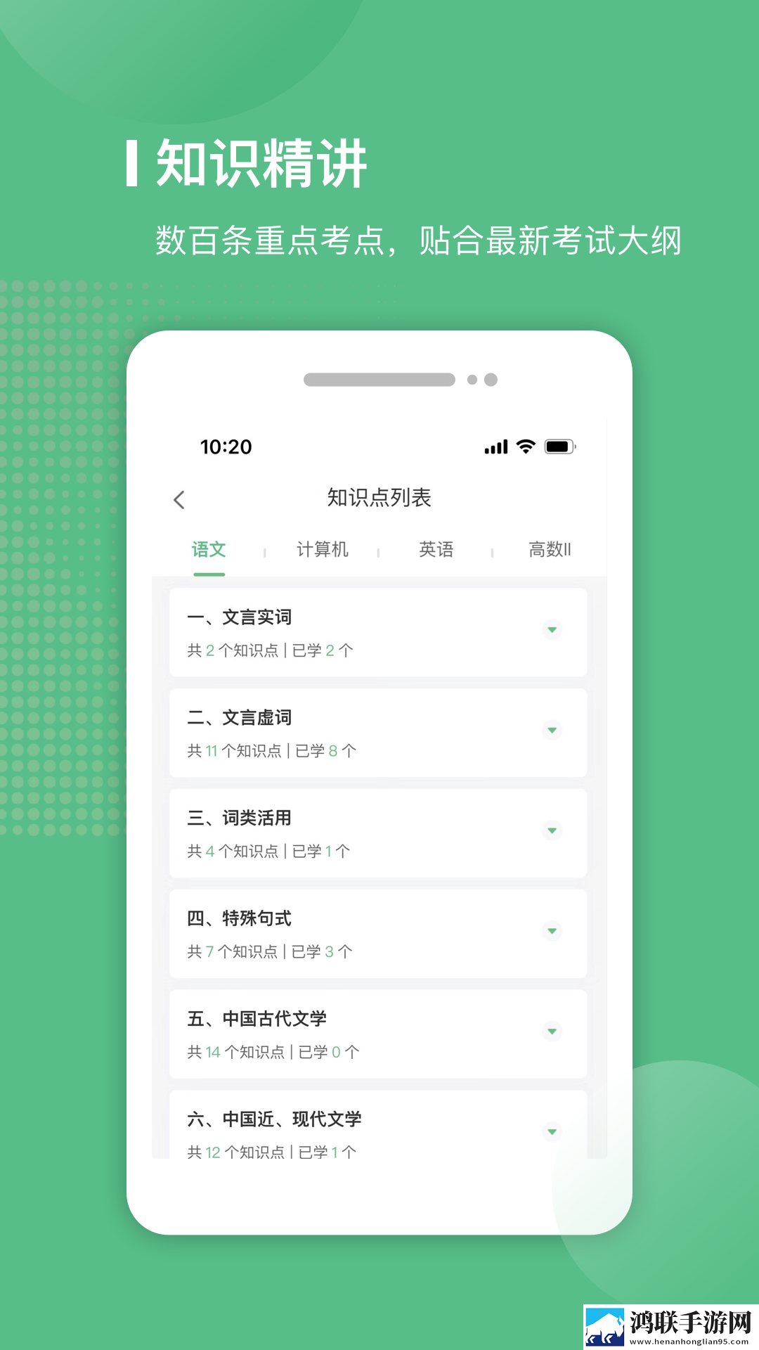 兄妹间的秘密动漫免费观看全集评论版下载,兄妹间的秘密动漫免费观看全集安卓影视纯净版下载