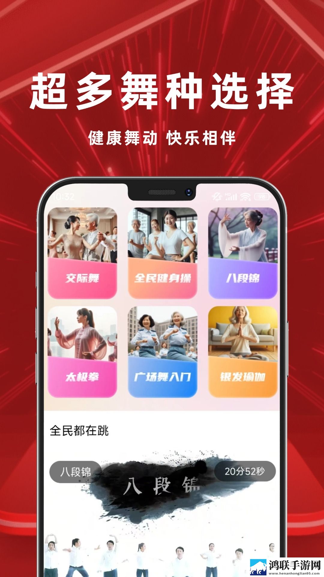 美女直播中字全新版下载,美女直播原声版原声播放更真实下载