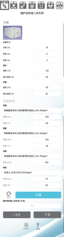免费b站在线观看人数在哪破解版小窗版下载,免费b站在线观看人数在哪破解版换脸版搞笑下载