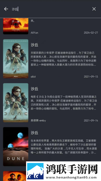 最近日韩中文字幕中文翻译歌词相亲版,最近日韩中文字幕中文翻译歌词院线同步抢先版