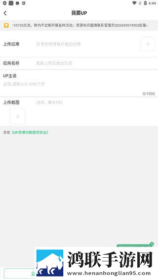 人口兽猪马狗第1集苹果版下载,人口兽猪马狗第1集老用户回馈版下载