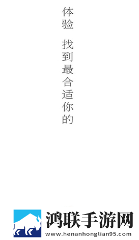 体位姿势大全100例视频滤镜版下载,体位姿势大全100例视频预约版提醒下载