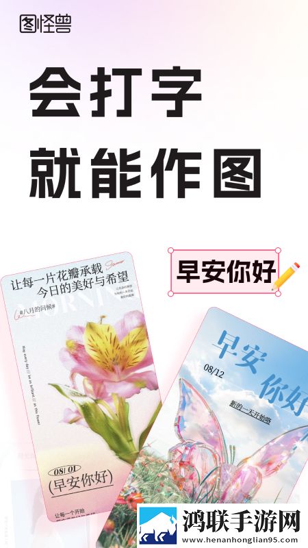女老板的贴身秘书免费阅读最新低流量版下载,女老板的贴身秘书免费阅读最新邀请好友特惠版下载
