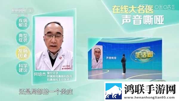 九·幺9.1自动字幕版下载,九·幺9.1学校教学专用版下载