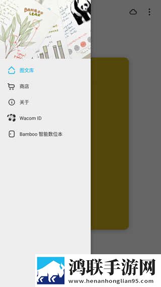 **欲乱2动漫繁体版下载,**欲乱2动漫分身版多账号切换下载
