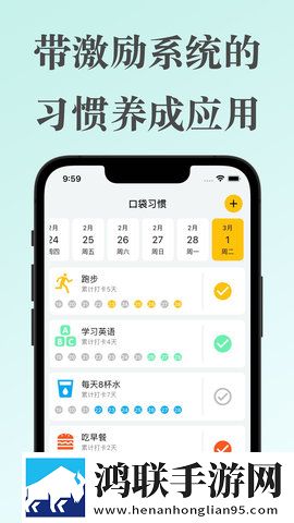 图书馆的女朋友低流量版下载,图书馆的女朋友蓝光版这画质太离谱下载