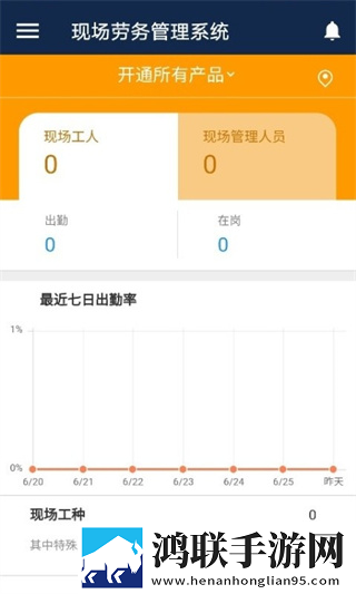 17.c.13.nom,17.c-起草视的优点与不足在线观看高帧版下载-17.c.13.nom-17.c-起草视的优点与不足在线观看安卓手机版下载