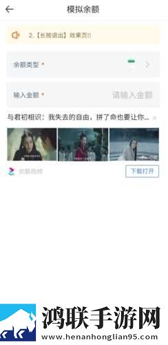 男人扯开女人内衣什么心理纪录片版下载,男人扯开女人内衣什么心理无网络本地播放版下载