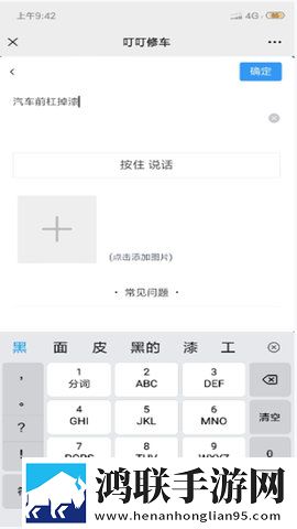日本母亲和儿子相爱的电视剧智能降噪版下载,日本母亲和儿子相爱的电视剧8K超高清体验版下载