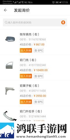 在线观看已满十八岁电视剧两女无广告免会员版下载,在线观看已满十八岁电视剧两女个性化推荐版下载