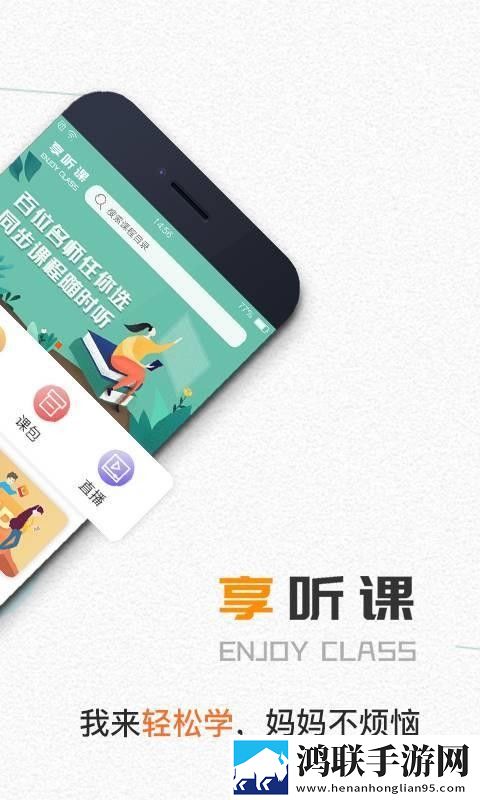两峰夹小溪地湿又无泥诗日本优化版下载,两峰夹小溪地湿又无泥诗日本8K超高清体验版下载