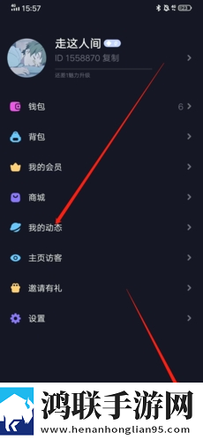 彩虹直播最新不收费版下载,彩虹直播签到免费观影版下载