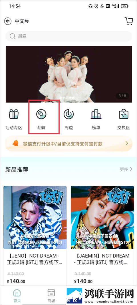 把女人弄湿后男人的心理变化手机超清版下载,把女人弄湿后男人的心理变化折叠屏专属版下载