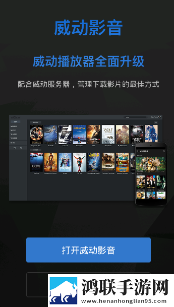 请用你的手指搅动我的心弦息屏播放版