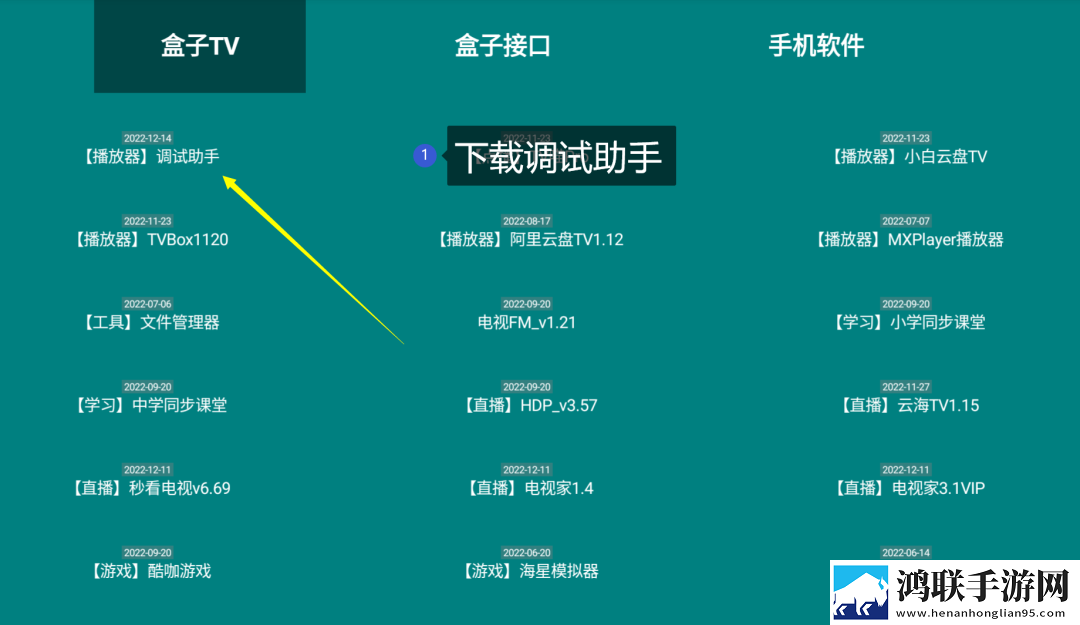 星空无限mv国产剧入选精彩免费热血版下载,星空无限m