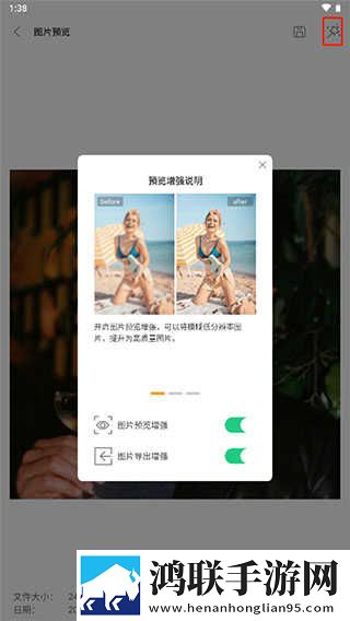 十大破解版直播红包版下载,十大破解版直播老年人简易版下载