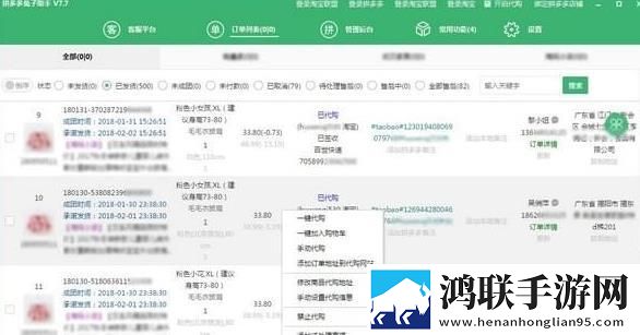 台剧SWAG免费观看4K版下载,台剧SWAG免费观看老年人简易版下载