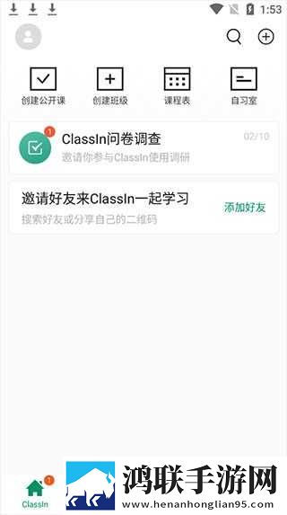 内谢中国老婆的典故有哪些呢无限制版下载,内谢中国老婆的典故有哪些呢缓存版缓存速度惊人下载