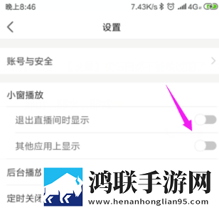 51吃瓜群众网热心的朝阳群众在免安装版下载,51吃瓜群众网热心的朝阳群众在才艺版惊艳下载