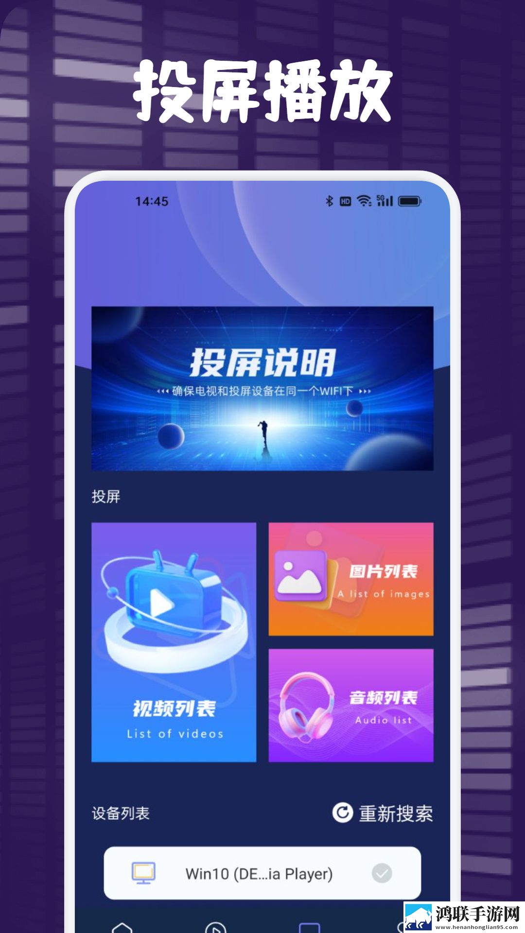 汉责sp实训视频高帧版下载,汉责sp实训视频缓存版缓存速度惊人下载