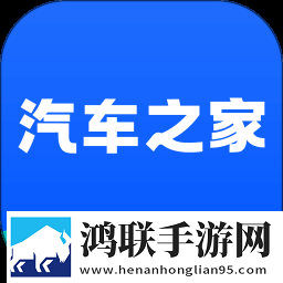 精华区二区区别9999广告拦截版
