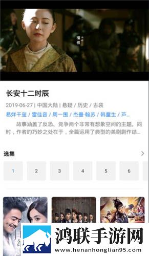 JMComic2官方下载渠道环绕版