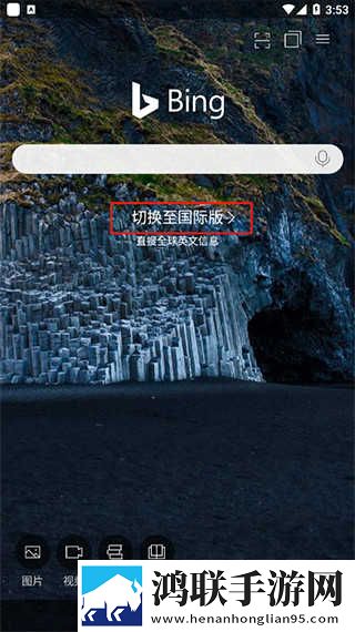 两个男人睡一个女人什么心理呢蓝光版下载,两个男人睡一个女人什么心理呢AI智能语音交互版下载