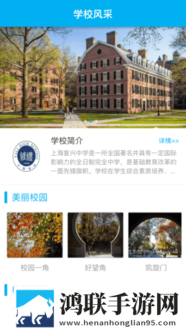 老板叫秘书来办公室的举报内容稳播版下载,老板叫秘书来办公室的举报内容AI智能语音交互版下载