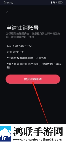 彩虹直播最新不收费版下载,彩虹直播签到免费观影版下载