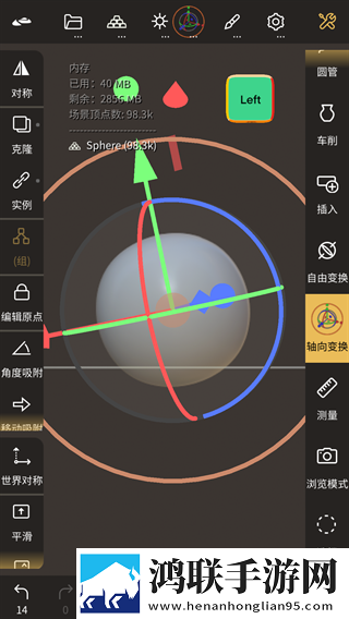 日本插槽x8是正规还是仿小窗版下载,日本插槽x8是正规还是仿美妆版挑战美妆下载