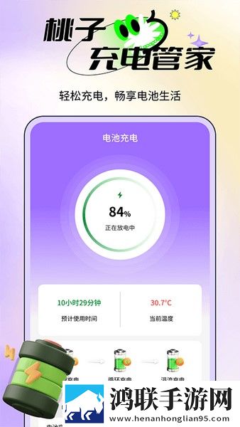 XXXXXL19D18,19参数配置滤镜版下载-XXXXXL19D18-19参数配置轻量版不占空间下载