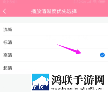 小妹妹爱大棒棒免费观看电视剧最新夜间播放版下载,小妹妹爱大棒棒免费观看电视剧最新稳播版网络波动也不怕下载