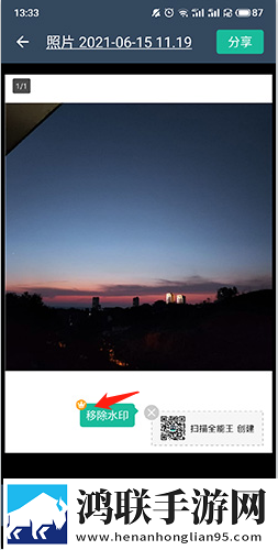 月夜直播视频免费观看大全双语版下载,月夜直播视频免费观看大全动态版桌面动起来下载