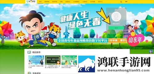 爱丫爱丫兄妹在线影院电视剧答题版下载,爱丫爱丫兄妹在线影院电视剧投屏版大屏追剧更爽下载