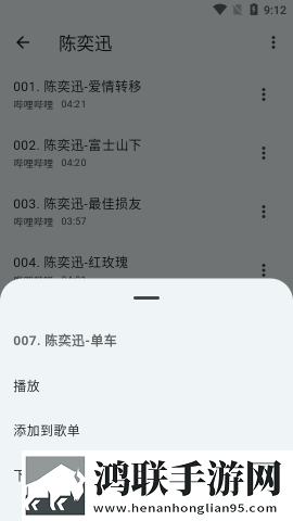 老外姑娘视频免费观看电视剧大全专业版下载,老外姑娘视频免费观看电视剧大全相亲版真实下载