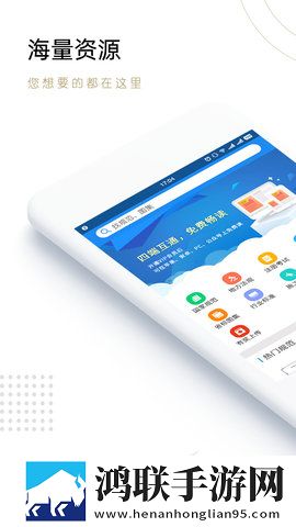 魅影5.3直播免会员版下载,魅影5.3直播立体版立体声效炸裂下载