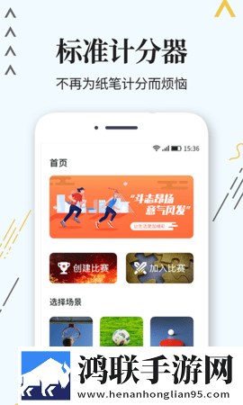 夸克少女在线观看免费播放横屏版下载,夸克少女在线观看免费播放超流版流量省到怀疑人生下载