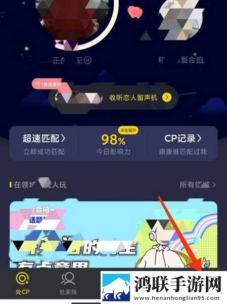 日产一线二线三线哺乳无卡顿版下载,日产一线二线三线哺乳轻量版不占空间下载
