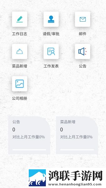 成**人味电视剧免费观看动漫版下载,成**人味电视剧免费观看2025最新版下载