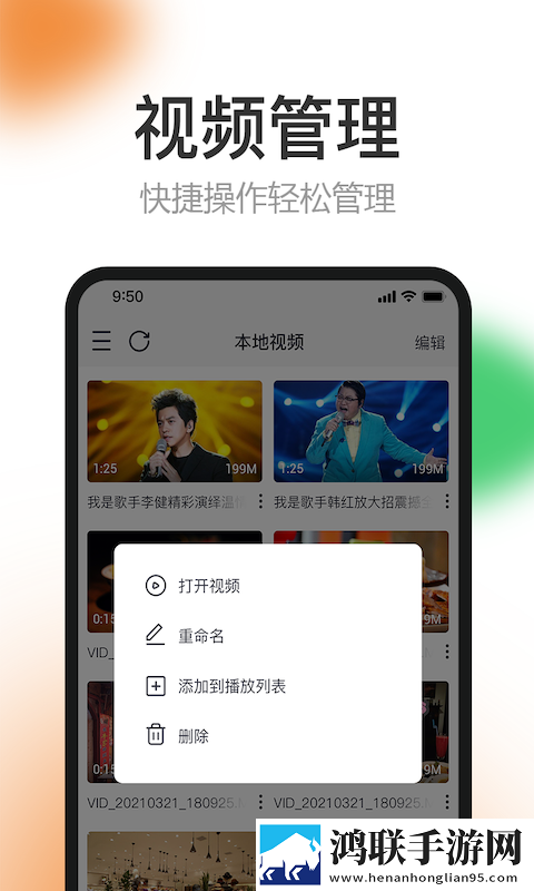 男欢女爱电视剧免费观看全部动漫版