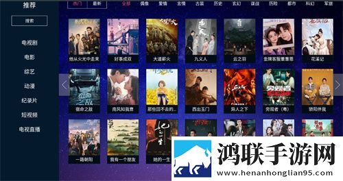 盘丝洞app破解无限盘币英字版下载,盘丝洞app破解无限盘币影院级音效版下载