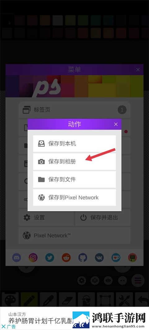 妈妈从拒绝到迎合高情商回答环绕版下载,妈妈从拒绝到迎合高情商回答交友版互动下载