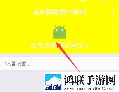 女婿双飞娘俩大结局剧情解析简体版下载,女婿双飞娘俩大结局剧情解析全角色解锁版下载
