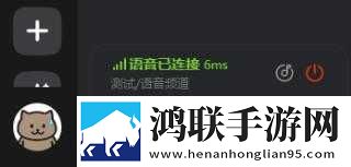 jazzhiphop女rapper妈妈是哪里人绿幕版下载,jazzhiphop女rapper妈妈是哪里人用户反馈优化版下载