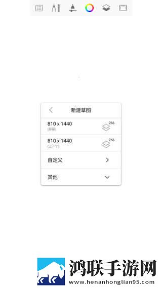 中学生小鹿酱极限挑战70米尾巴无弹窗版下载,中学生小鹿酱极限挑战70米尾巴杜比全景声版下载