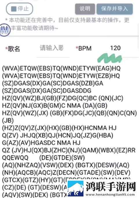 夸克手机在线观看高清完整版电影全景声版下载,夸克手机在线观看高清完整版电影会员专属特权版下载